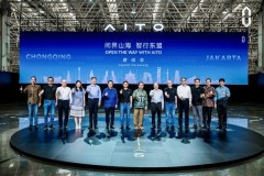Mở lối cùng AITO -- Công nghệ thông minh ghi dấu mốc mới trên thị trường quốc tế
