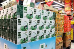 Sữa cao cấp Satine của Yili ra mắt tại Singapore, mang sản phẩm sữa Trung Quốc chất lượng cao đến Đông Nam Á