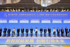 Triển lãm Trung Quốc - ASEAN lần thứ 22 chốt 155 thỏa thuận dự án