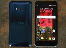 Đánh giá nhanh HTC U Play: Nhỏ gọn, bóng bẩy, luôn lắng nghe