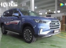 Đánh giá nhanh Maxus D90 - Là đối thủ tương lai của Toyota Fortuner