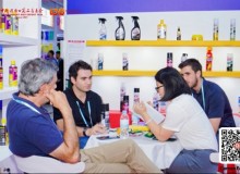 Hội chợ Canton lần thứ 138 thúc đẩy tiếp cận toàn cầu cho sản phẩm hoát chất và vật liệu chuyên dụng