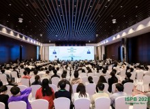 CCTV+: Hội nghị chuyên đề quốc tế về an toàn sinh học thực vật (ISPB 2025) được tổ chức tại Quảng Châu