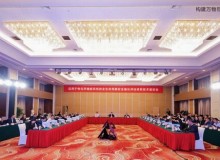 Hệ thống đánh giá định lượng an toàn BESS toàn vòng đời của Huawei Digital Power nhận được đánh giá cao nhất