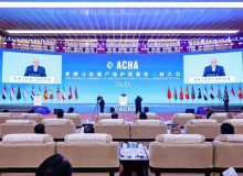 Đại hội đồng ACHA tại Trùng Khánh thúc đẩy bảo vệ di sản văn hóa