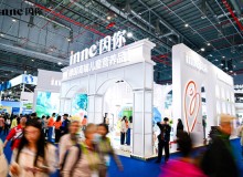 inne ra mắt tại CIIE với màn công bố toàn cầu hai sản phẩm mới