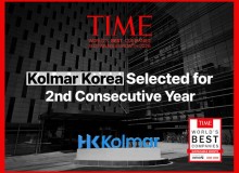 Kolmar Korea được vinh danh trong danh sách "Các công ty tăng trưởng bền vững tốt nhất thế giới năm 2026" của TIME năm thứ hai liên tiếp