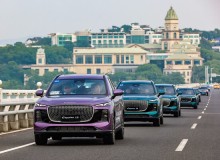 LEPAS tỏa sáng tại Hội nghị người dùng quốc tế Chery 2025, trong đó "Công nghệ gặp gỡ sự thanh lịch" định nghĩa một lối sống mới