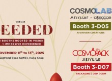 Meiyume tại Cosmopack Asia 2025: SEEDED -- Bắt nguồn từ trí tuệ, kết nối qua mạch nguồn của vẻ đẹp