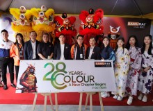 SAMURAI Paint kỷ niệm 28 năm thành công với việc ra mắt dòng sơn phun ô tô đầu tiên