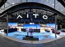 SERES giới thiệu các đổi mới dẫn đầu ngành tại Auto Guangzhou, định hình tốc độ phát triển trong tương lai