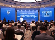 Tầm ảnh hưởng toàn cầu của Phố Tài chính Bắc Kinh đạt đỉnh cao mới