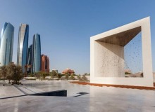 Tập đoàn Mondevo thành lập trụ sở toàn cầu tại Abu Dhabi Thị trường toàn cầu