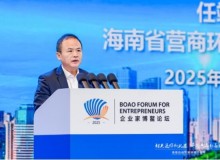 Xinhua Silk Road: Cảng thương mại tự do Hải Nam cam kết tiếp tục tối ưu hóa môi trường kinh doanh