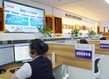 Xinhua Silk Road: Đường dây nóng dịch vụ công tại tỉnh Hải Nam, miền Nam Trung Quốc hỗ trợ doanh nhân nước ngoài thành lập doanh nghiệp thuận lợi