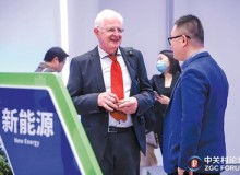 Bắc Kinh ký kết các dự án đầu tư lớn tại Diễn đàn Zhongguancun