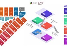 Furniture China công bố kỳ triển lãm 2026 mang tính bước ngoặt: Nơi thiết kế kiến tạo kinh doanh