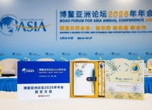 Từ BFA vươn ra thế giới: M&G đánh dấu 20 năm kể câu chuyện văn phòng phẩm của Trung Quốc