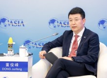 Tiếng nói của UnionPay tại Bác Ngao: Khám phá các lộ trình đa dạng nhằm phát triển hệ sinh thái thanh toán xuyên biên giới