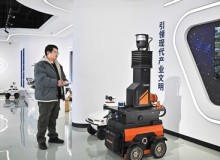 Tập trung vào nâng cấp công nghiệp và hợp tác