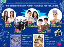 centralwOrld tái khẳng định vị thế là điểm đến lễ hội Songkran đẳng cấp quốc tế với đại lễ "Songkran Culturtainment 2026".