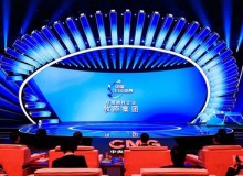 Doanh nghiệp hình mẫu của năm được vinh danh tại Gala ESG Trung Quốc 2026 | Muyuan: Thúc đẩy phát triển nông nghiệp chất lượng cao thông qua ESG