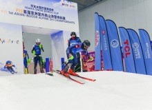 Giải trượt tuyết đổ đèo trong nhà đầu tiên tại Trung Quốc được FIS chứng nhận khai mạc tại Thâm Quyến, đánh dấu đà phát triển thể thao mùa đông ở miền Nam