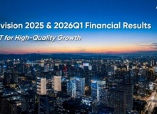 Hikvision công bố kết quả tài chính cả năm 2025 và quý I năm 2026