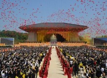 Đại lễ bái tổ tại cố lý Hoàng Đế năm Bính Ngọ: Con cháu Trung Hoa trong và ngoài nước cùng tế Hiên Viên Hoàng Đế