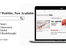 MedJ ra mắt Nền tảng Quốc tế: Cửa ngõ kết nối đáng tin cậy tới hệ sinh thái y sinh phát triển nhanh của Trung Quốc