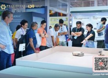 Ngành hàng Điện tử & Thiết bị gia dụng tại Hội chợ Canton lần thứ 139 làm nổi bật thiết bị AI-native, ứng dụng robot vào thực tiễn và thiết kế xanh