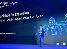 Ruijie Networks Tổ Chức Hội Nghị 2026 SBG APAC Channel Partner Summit Tại Trùng Khánh; Ra Mắt Thương Hiệu SME Cybrey