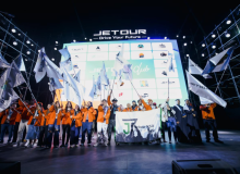 JETOUR to Unveil “Travel+” Strategy at Auto China 2026
