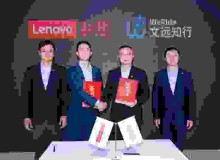 WeRide and Lenovo Collaborate to Deploy 200,000 Autonomous Vehicles Globally Over Five Years