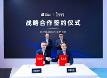 WeRide WRD 3.0 Unlocks Multi-Chip Platform Compatibility, Driving ADAS Democratization