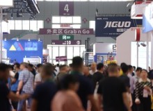 WEPACK 2026 trình diễn tương lai ngành bao bì với tám triển lãm tích hợp tại Thâm Quyến