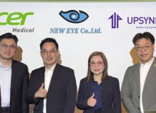 Acer Medical mở rộng sự hiện diện trong lĩnh vực chăm sóc sức khỏe ứng dụng AI ở Thái Lan, tăng cường chăm sóc sức khỏe thông minh Đài Loan-Thái Lan thông qua hợp tác với công ty New Eye Inc. có trụ sở tại Thái Lan
