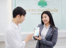 Cathay United Bank Cambodia tăng cường tài chính số với việc ra mắt CUBC Merchant App