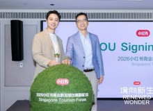Du lịch nước ngoài từ định hướng theo cẩm nang sang định hướng theo sở thích, Xiaohongshu ký kết MOU với Tổng cục Du lịch Singapore, mở ra chương hợp tác hoàn toàn mới