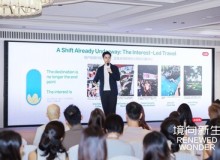 Xiaohongshu Business x Singapore Outbound Tourism Forum tái định hình xu hướng phát triển của du lịch nước ngoài: Sở thích cá nhân định hình hành trình du lịch