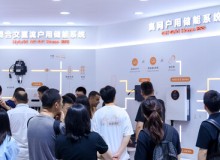 APsystems ra mắt các giải pháp lưu trữ năng lượng lai và độc lập lưới điện mới tại SNEC 2026