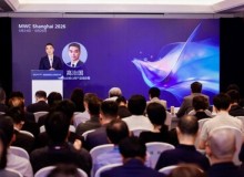 Diễn đàn về thương mại hóa giá trị trải nghiệm 5G-A công bố loạt thành tựu mang tính cột mốc nhằm đẩy nhanh sự hiệp đồng giữa thiết bị đầu cuối - mạng - kinh doanh
