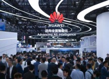 Huawei hỗ trợ các nhà mạng toàn cầu thương mại hóa token nhờ tích hợp dịch vụ - mạng - điện toán