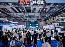 SNEC 2026 | EVE Energy ký kết các đơn hàng lớn với tổng dung lượng vượt 67GWh, tiếp tục gia tăng khoảng cách dẫn đầu trong lĩnh vực lưu trữ năng lượng