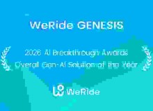 WeRide GENESIS Named “Generative AI Platform of the Year,” Following ATTI Simulation Innovation Award