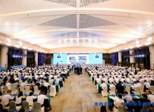 Hội nghị thượng đỉnh tại Trùng Khánh thúc đẩy kết nối giữa nguồn vốn và các ngành công nghiệp khi thành phố đẩy nhanh chuyển đổi kinh tế
