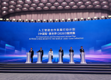 WeRide Named Among China's Top 10 AI Case Studies for UAE Autonomous Driving Deployment, the Only Autonomous Driving Company Recognized