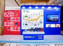 Valvoline™ Global, The Original Motor Oil, thúc đẩy tăng trưởng tại khu vực Châu Á - Thái Bình Dương thông qua hợp tác với Horse Powertrain