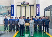 XCMG thúc đẩy giáo dục nghề nghiệp ở nước ngoài để trau dồi nhân lực sẵn sàng cho tương lai vào Ngày Kỹ năng Thanh niên Thế giới