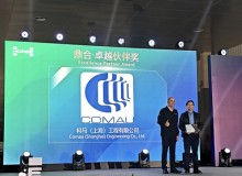 COMAU ĐƯỢC TRAO "GIẢI THƯỞNG ĐỐI TÁC XUẤT SẮC" KHI HORSE POWERTRAIN KỶ NIỆM CỘT MỐC 3 TRIỆU HỘP SỐ
